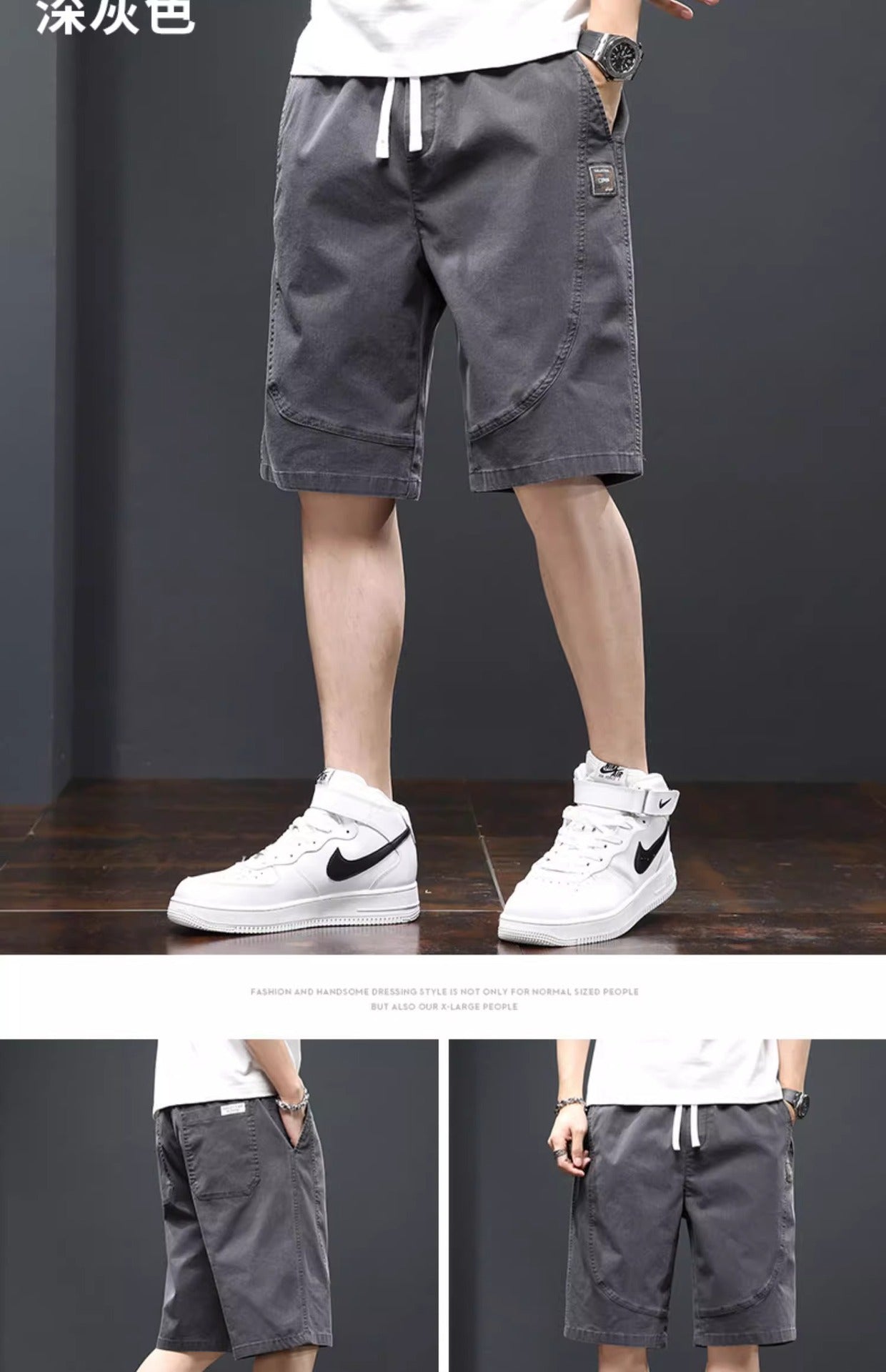 Men's Summer Shorts Trendy Brand ins Bestselling Loose Fit5Men's Casual Thin Five-Point Shorts for Outdoor Wear