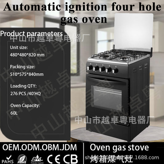 utomatic ignition Oven gas stove Upright Visual Multi-Hole Gas Oven Integrated Stove