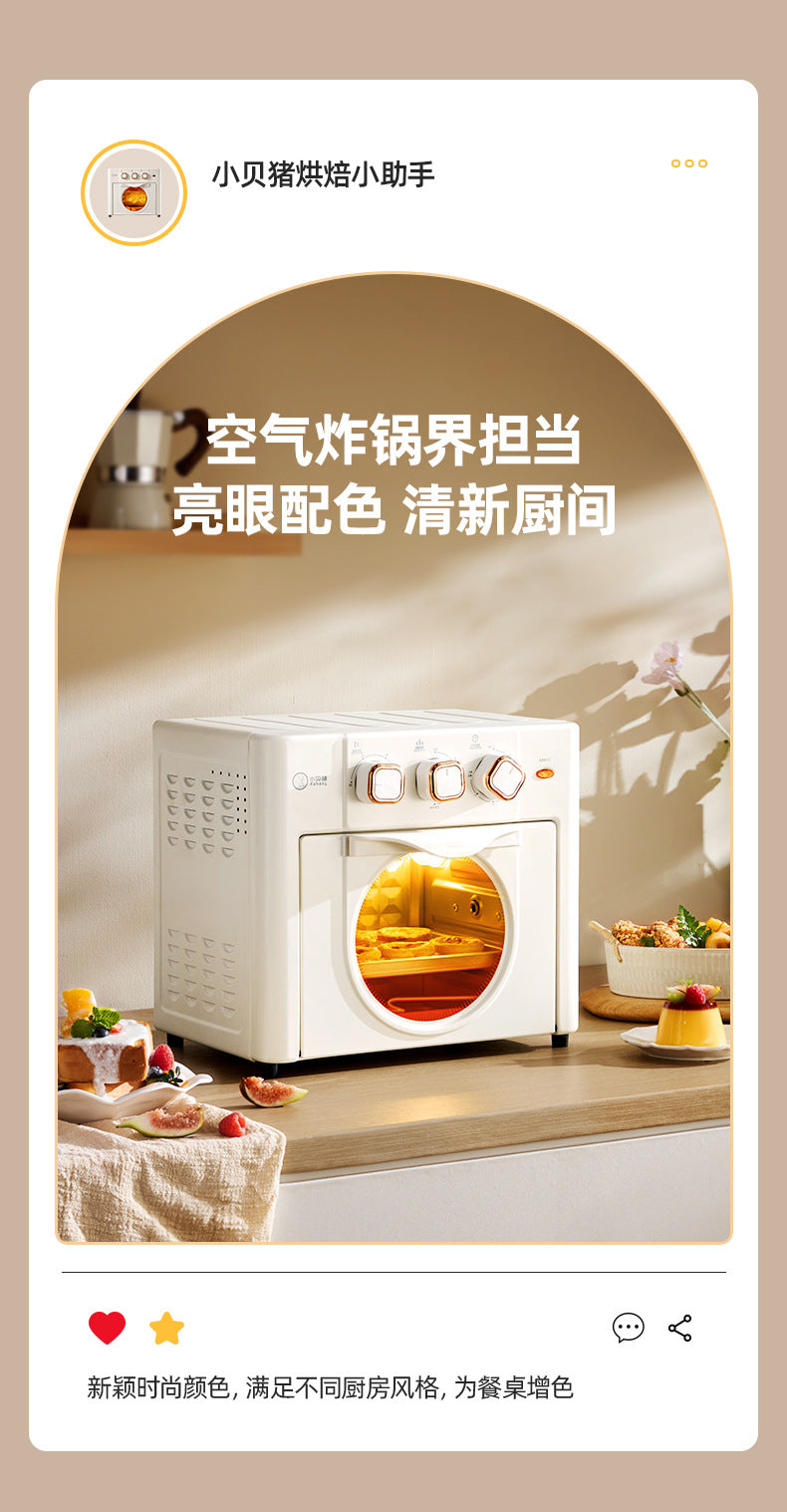 Xiaobei Pig Electric Oven for Home Use18Large Capacity Multifunctional Air Fryer Oven 2-in-1 Gift Wholesale