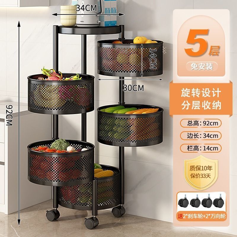 Rotatable Multi-layer Floor-standing Bedroom Trolley Kitchen Storage Rack Multifunctional Organizer Household Snack Rack Bedside Rack
