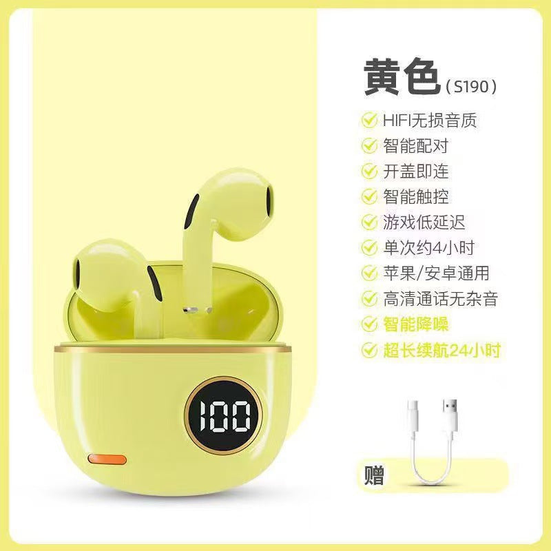 2025New S190Wireless Bluetooth Headset High Endurance Sports Game Noise Reduction Sound of Berlin Huaqiangbei Headset