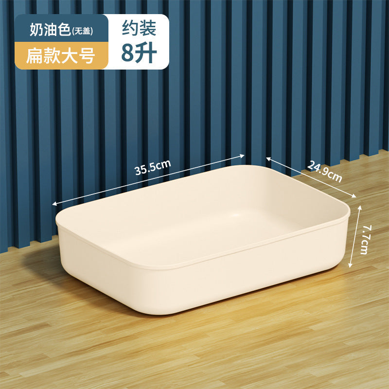Miscellaneous Storage Box Desktop Cosmetics Retail Toy Organizer Household Plastic Storage Box Kitchen Finishing