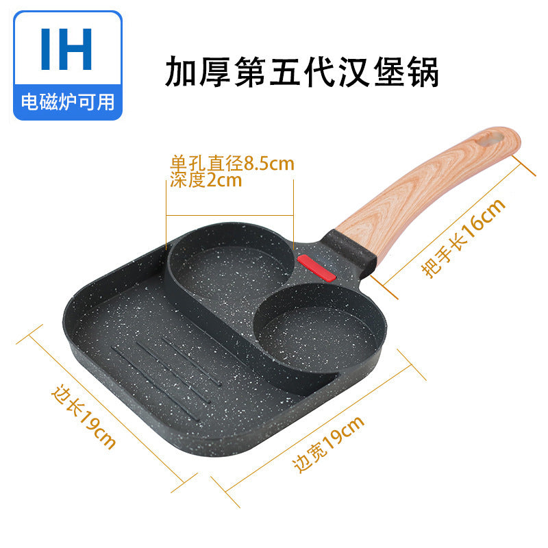 【Source Factory】Foreign Trade Hot-Selling Maifan Stone Four-Hole Egg Frying Pan 3-in-1 Non-Stick Breakfast Pan