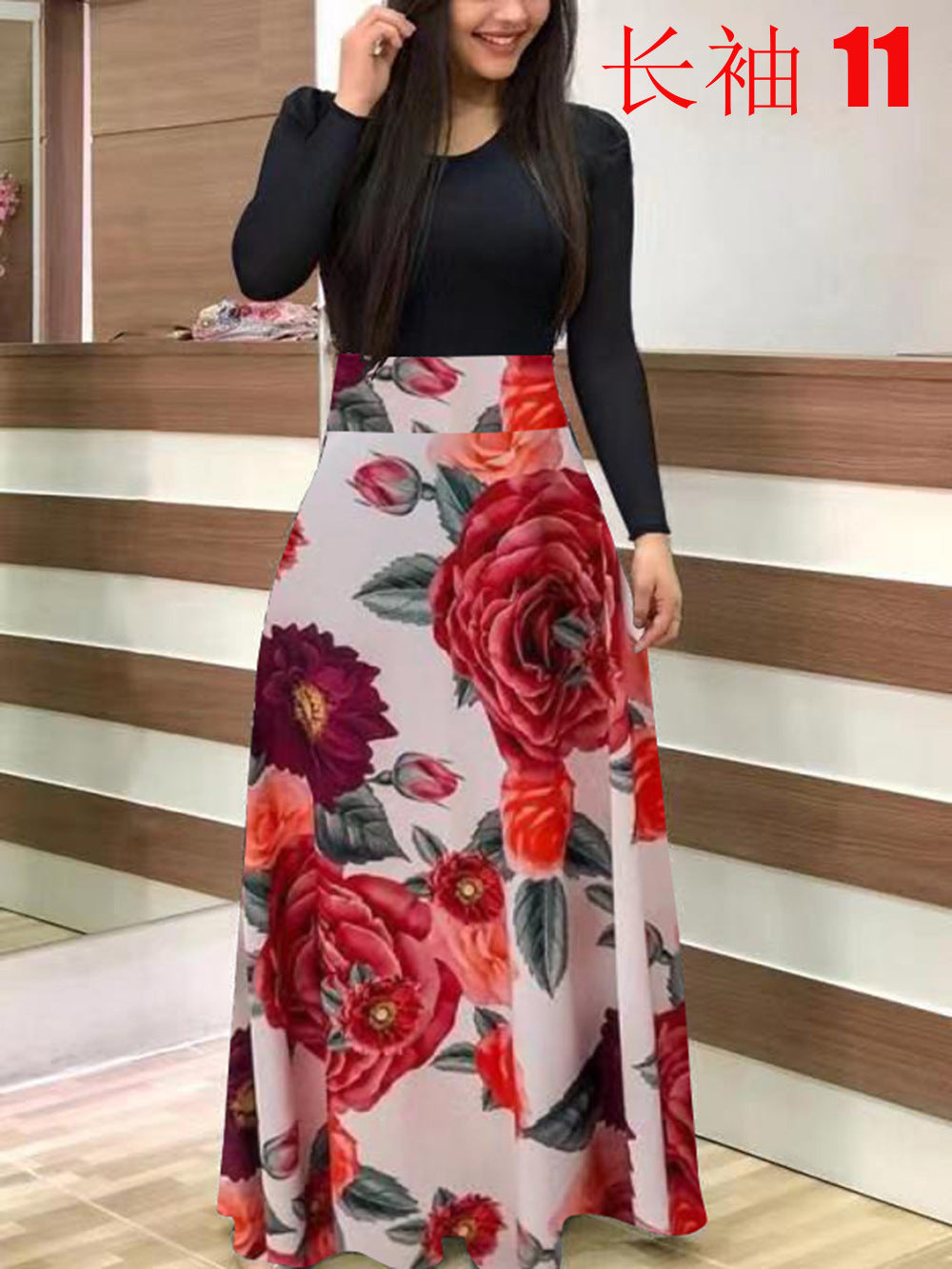 Women's Flared Dress