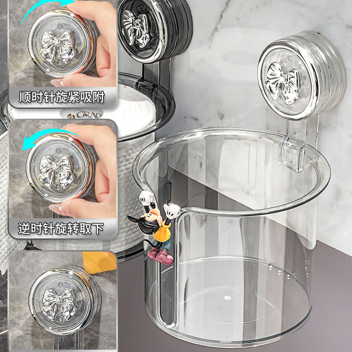 Suction Cup Tissue Box Bathroom Toilet Paper Box Wall-Mounted Punch-Free Bathroom Roll Stand Toilet Paper Storage Box