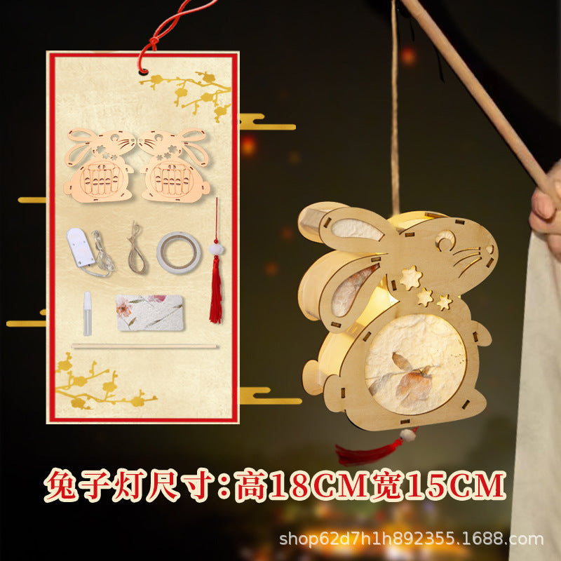 Mid-Autumn Festival Rabbit Lantern Handicraft DIY Children's Material Kit Chinese Style Ancient Floral Glowing Handheld Lantern Palace Lantern