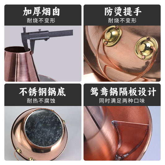 Copper Stove Charcole pot