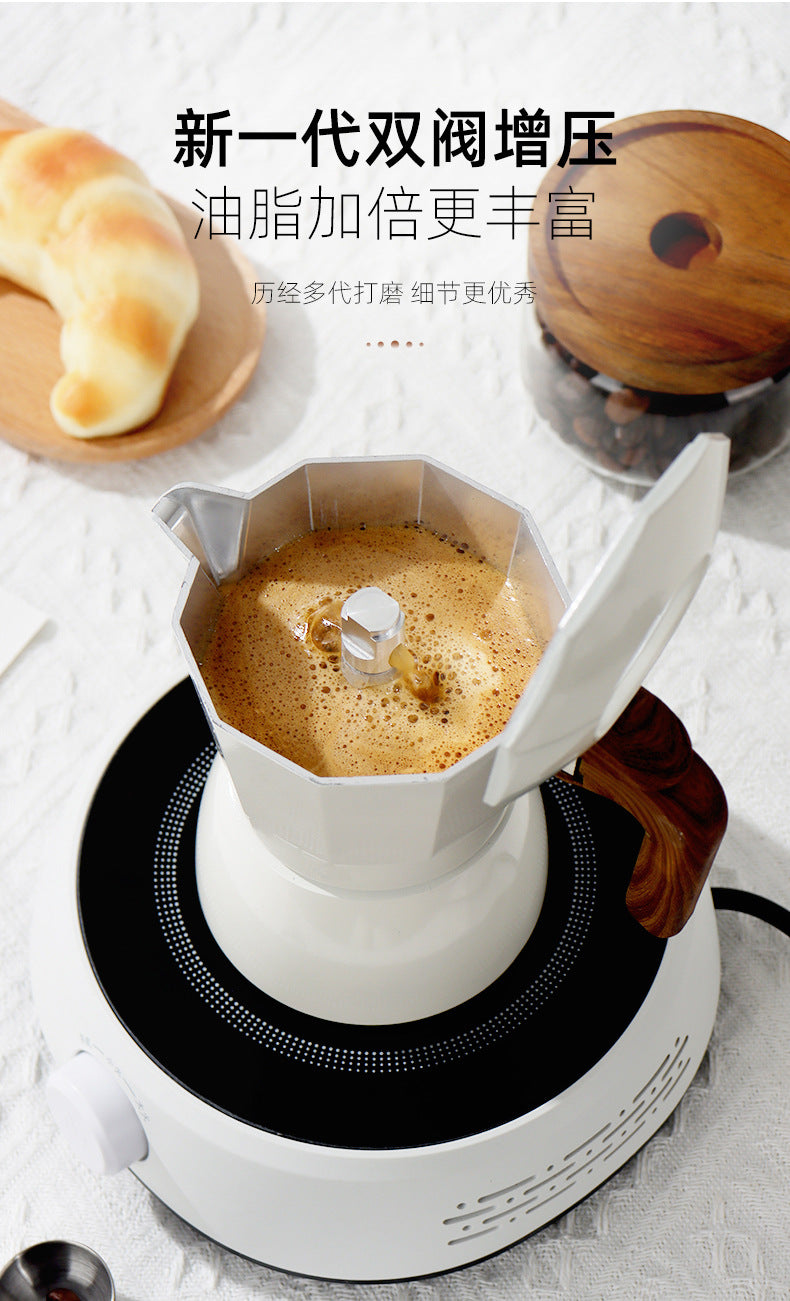 Moka Pot Home Use Small Coffee Pot Coffee Brewing Set Double Valve Hand Brew Pot Espresso Extraction Italian Coffee Machine