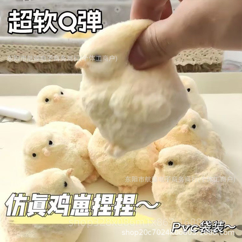 【Same Low Price】Silicone Chick Squeeze Toy Handmade Chicken Doll Stress Relief Funny Little Red Book Style Plush Toy