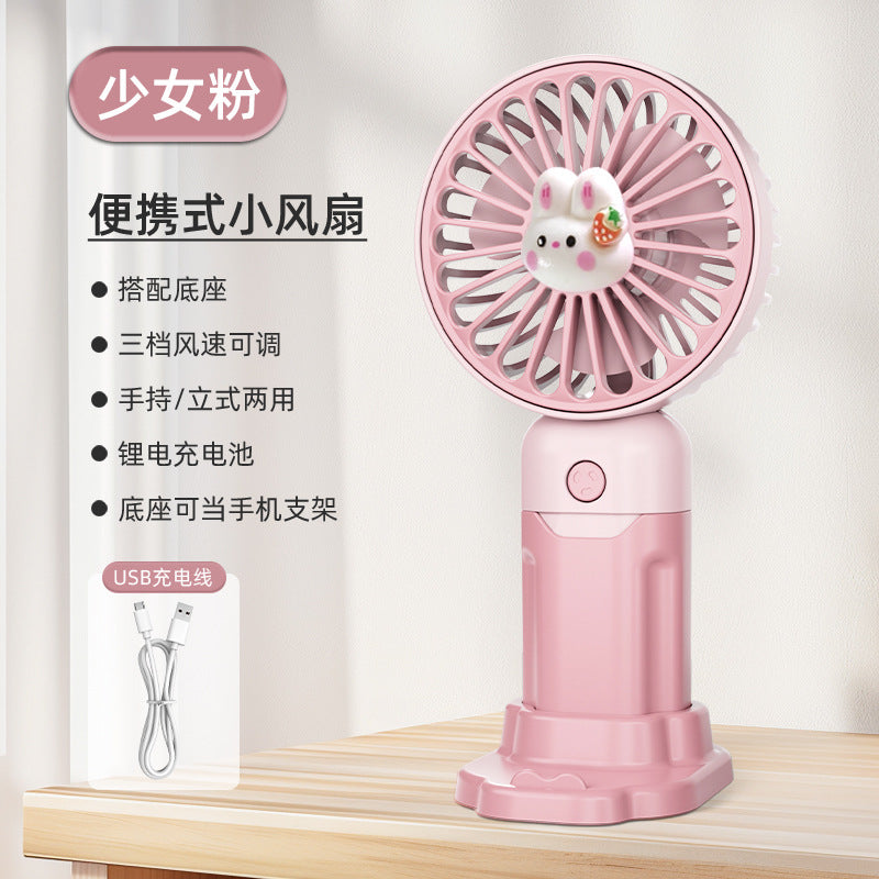 Children's Small Handheld Fan Student Gift Portable Cartoon Mini Portable Rechargeable Small Desktop Fan