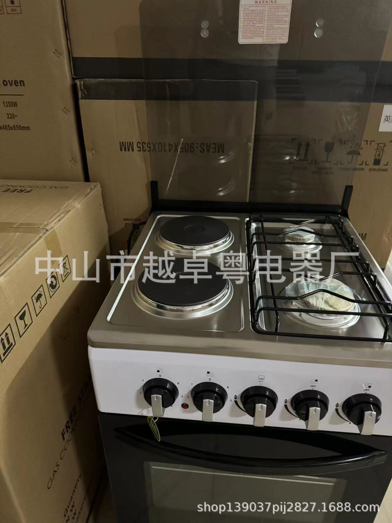 Oven gas stove Oven Gas Stove Two Gas Two Electric Upright Oven Integrated Stove Factory Direct Sale