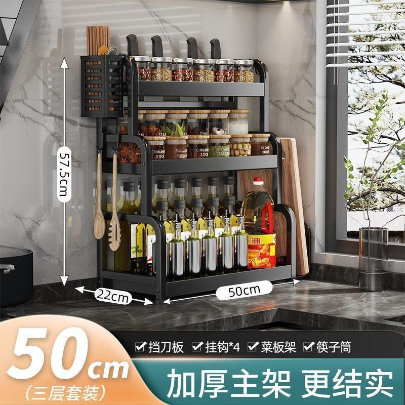 Kitchen Spice Rack Knife Holder Countertop Multifunctional Seasoning Kitchenware Storage Rack Multi-layer Stainless Steel Wholesale