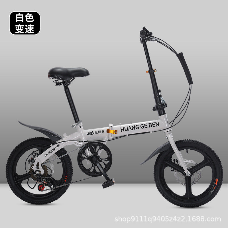 Wholesale folding bicycles20Adult Size Gift Speed Adjustable Student Bicycle Unisex Ultra-light Small Pedal