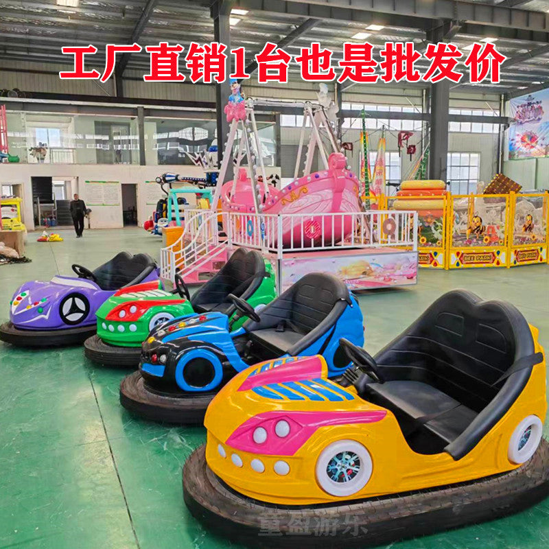 New Double Person Bumper Car Amusement Park Equipment Outdoor Scenic Area Online Play Car for Fairs and Stalls Popular Attraction