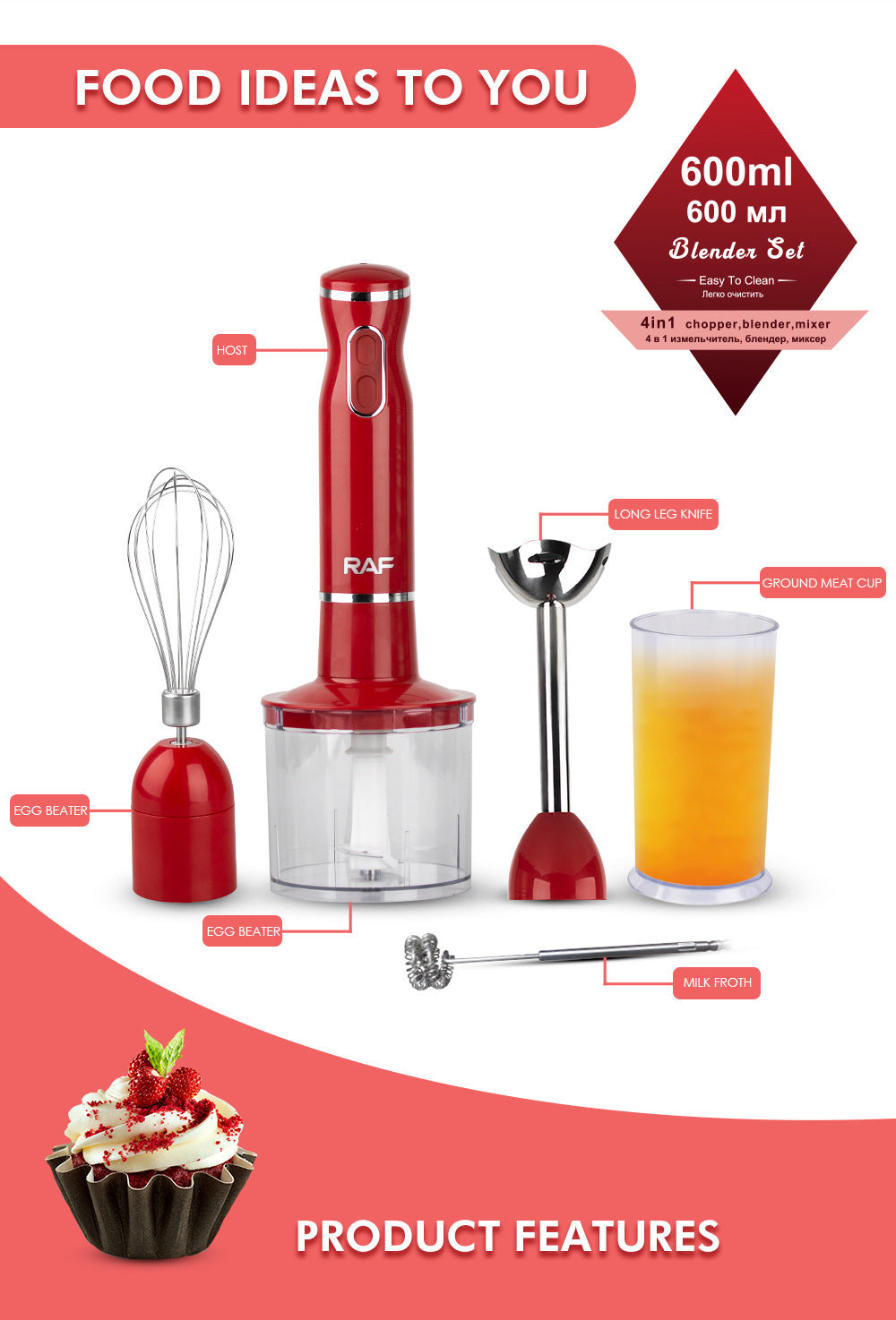 European Standard5Combination1Multifunctional Kitchen Handheld Cooking Stick Baby Food Electric Stirring Stick Milk Juicer Meat Grinder