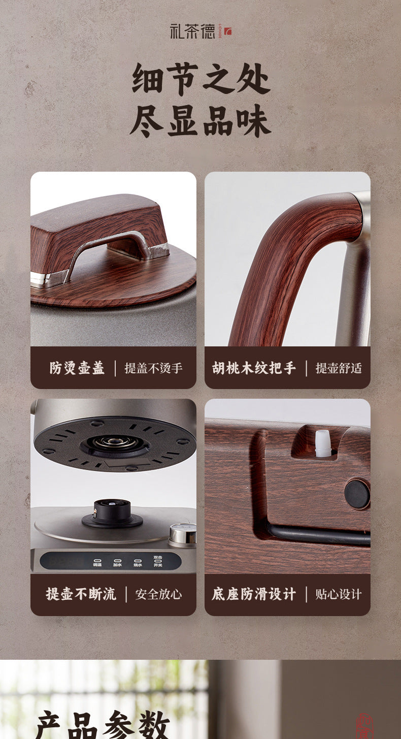 304Steel Fully Automatic Bottom Fill Electric Kettle Integrated Tea Brewing Kung Fu Tea Smart Household Electric Tea Stove
