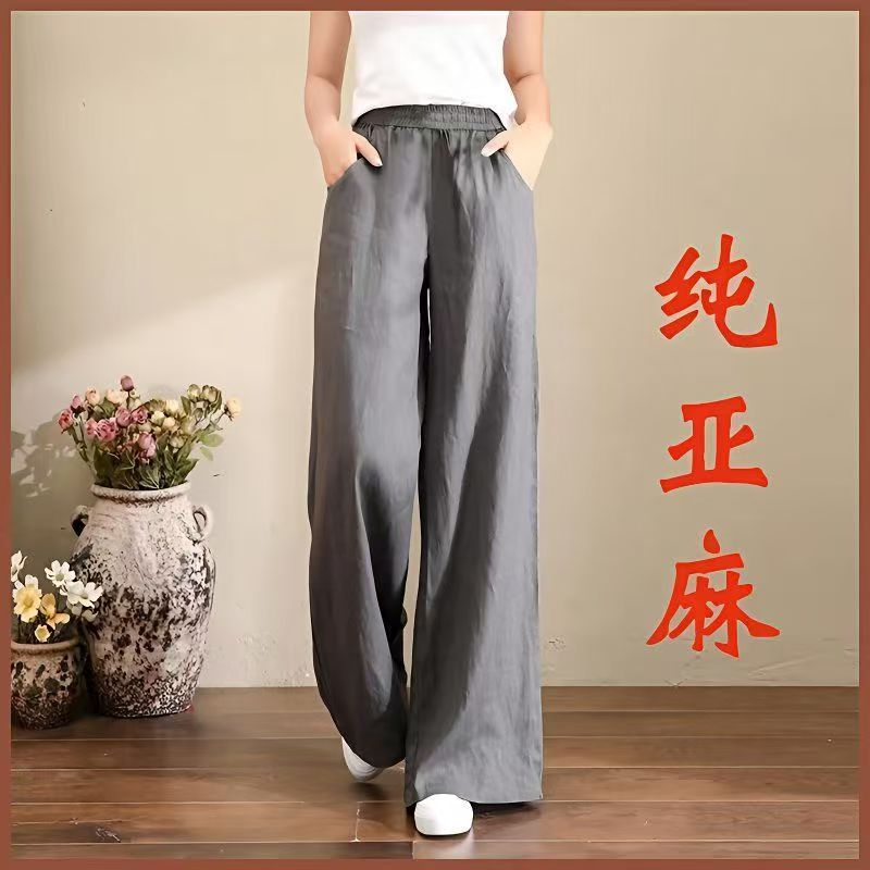 2025Plus Size Women's Linen Wide-Leg Pants High Waist Elastic Waist Cotton Linen Spring Summer Women's Long Pants Loose Cotton Linen Draped