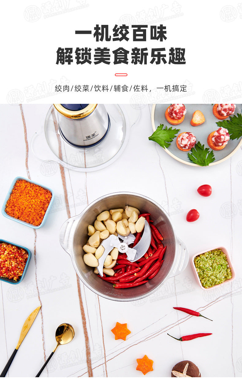 Home Kitchen Food Processor Mixer Vegetable Mincer Meat Grinder Manufacturer Supply Electric Stainless Steel Food Processor