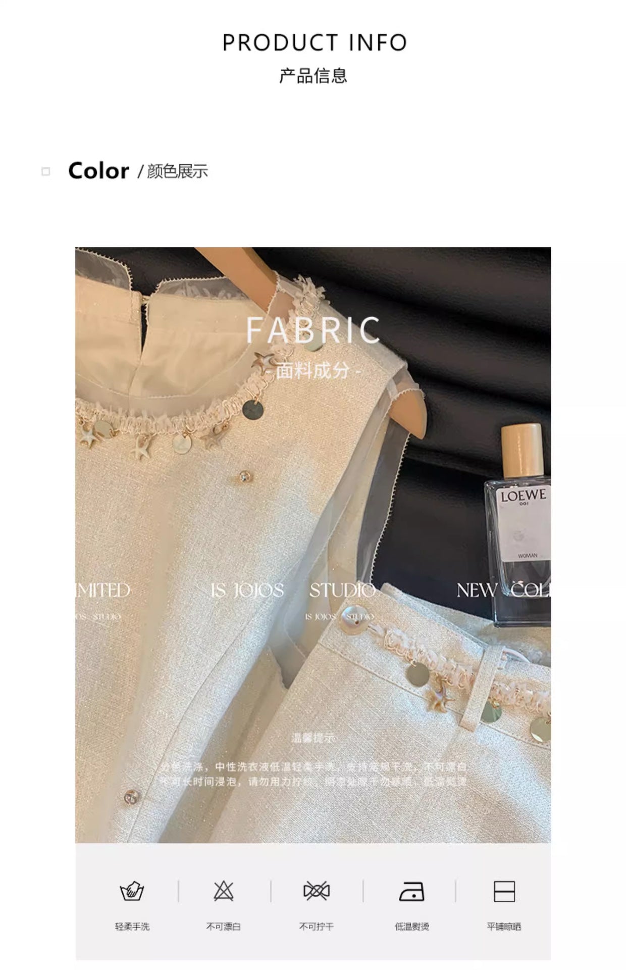 【Self-produced and self-sold, can accept orders】Shell Beaded Set for Women Summer Playful Youthful Versatile Shorts Two-Piece Set