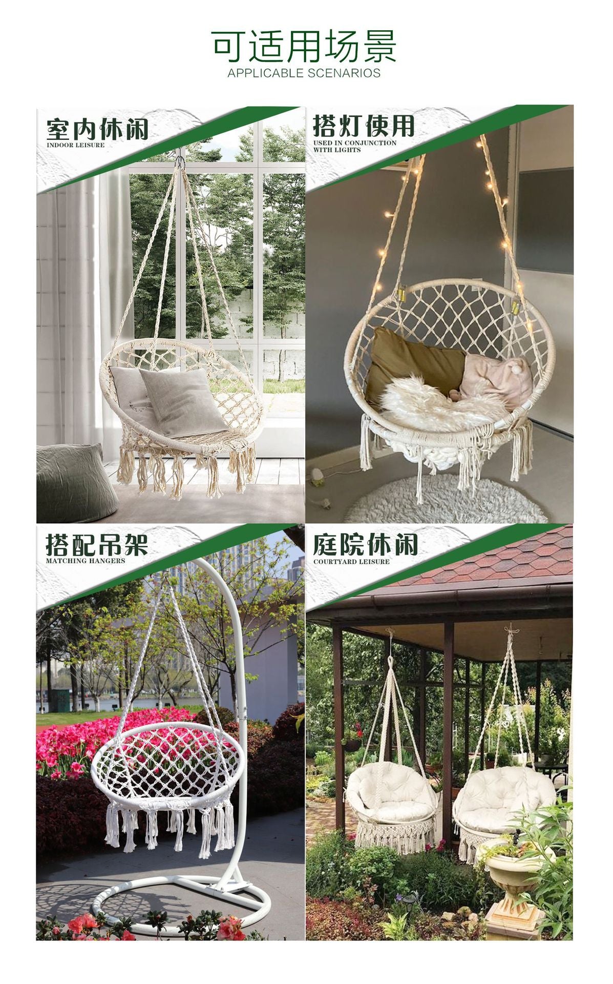 ins Nordic Style Tassel Hanging Chair Handwoven Hanging Basket Cotton Rope Swing Outdoor Hammock Balcony Cradle Chair Wholesale