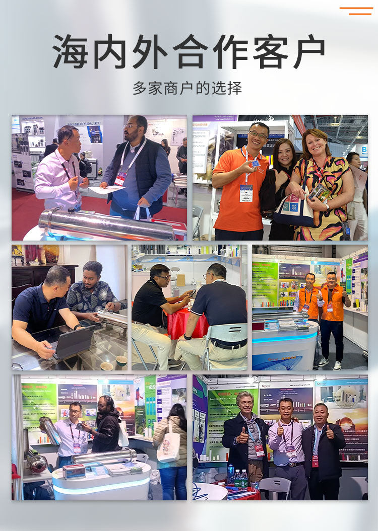 Factory Direct Sales Water Heater Pre-Filter Kitchen Water Purifier Household Bath Shower Ultrafiltration Membrane Filter