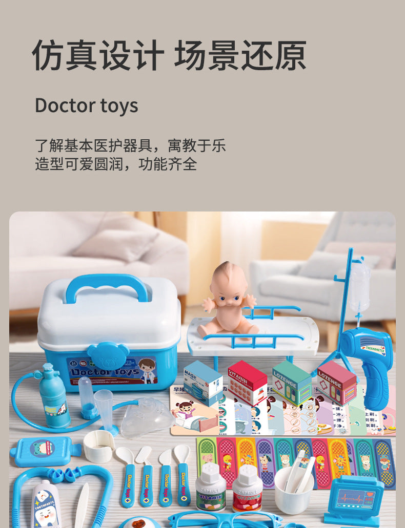 Children's Doctor Toy Set Tools Medical Kit Boys and Girls Pretend Play Nurse Injection Stethoscope Baby
