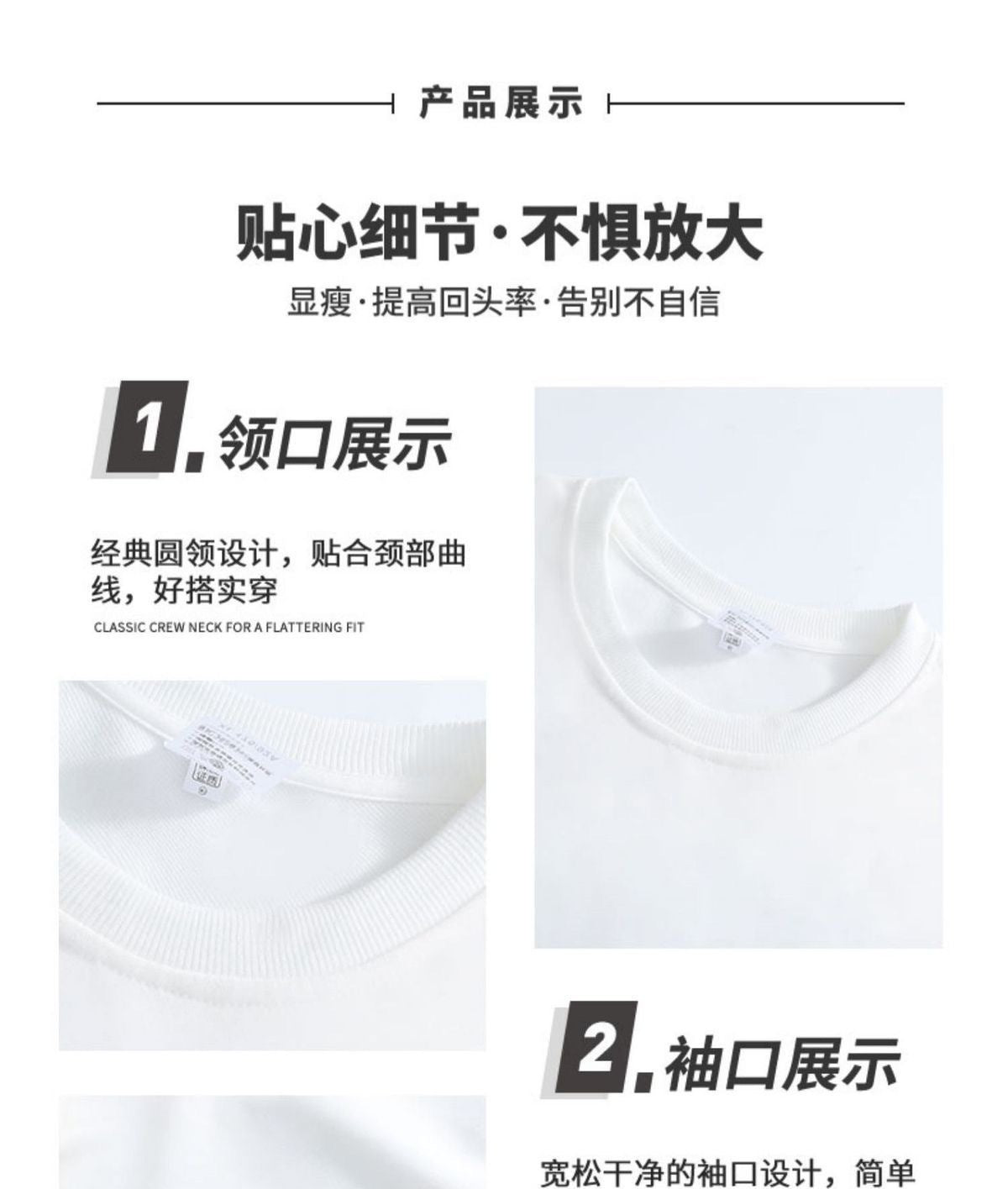 2025New Korean Style Round Neck Sweatshirt for Women, College Style Loose Fit, Best Friend Outfit, Solid Color Simple Top, Couple Matching Style