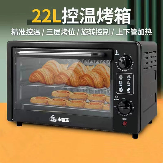Xiaobawang Electric Oven Multi-Functional Household Oven Kitchen Baking Large Capacity All-in-One Oven Gift Wholesale