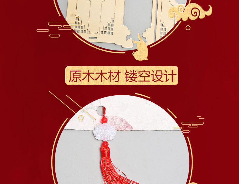 Mid-Autumn Festival Rabbit Lantern Handicraft DIY Children's Material Kit Chinese Style Ancient Floral Glowing Handheld Lantern Palace Lantern