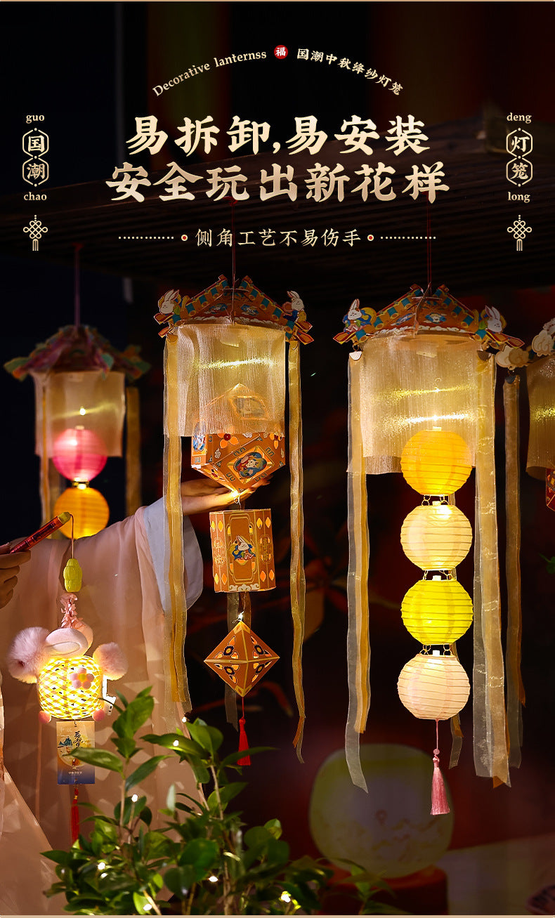 Mid-Autumn Festival Lanterns Handmade diy 2025New Creative Ancient Style Red Silk Lantern Children's Handheld Glowing Lantern for Stall Display