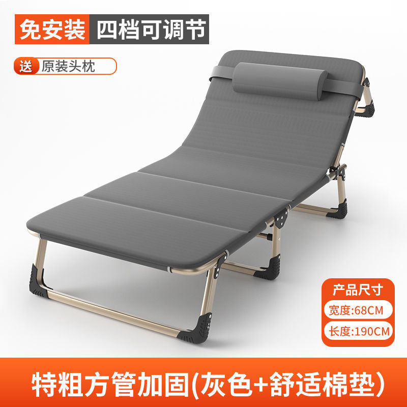 Home Multifunctional Simple Folding Bed Single Office Nap Bed Outdoor Camping Bed Companion Bed Recliner