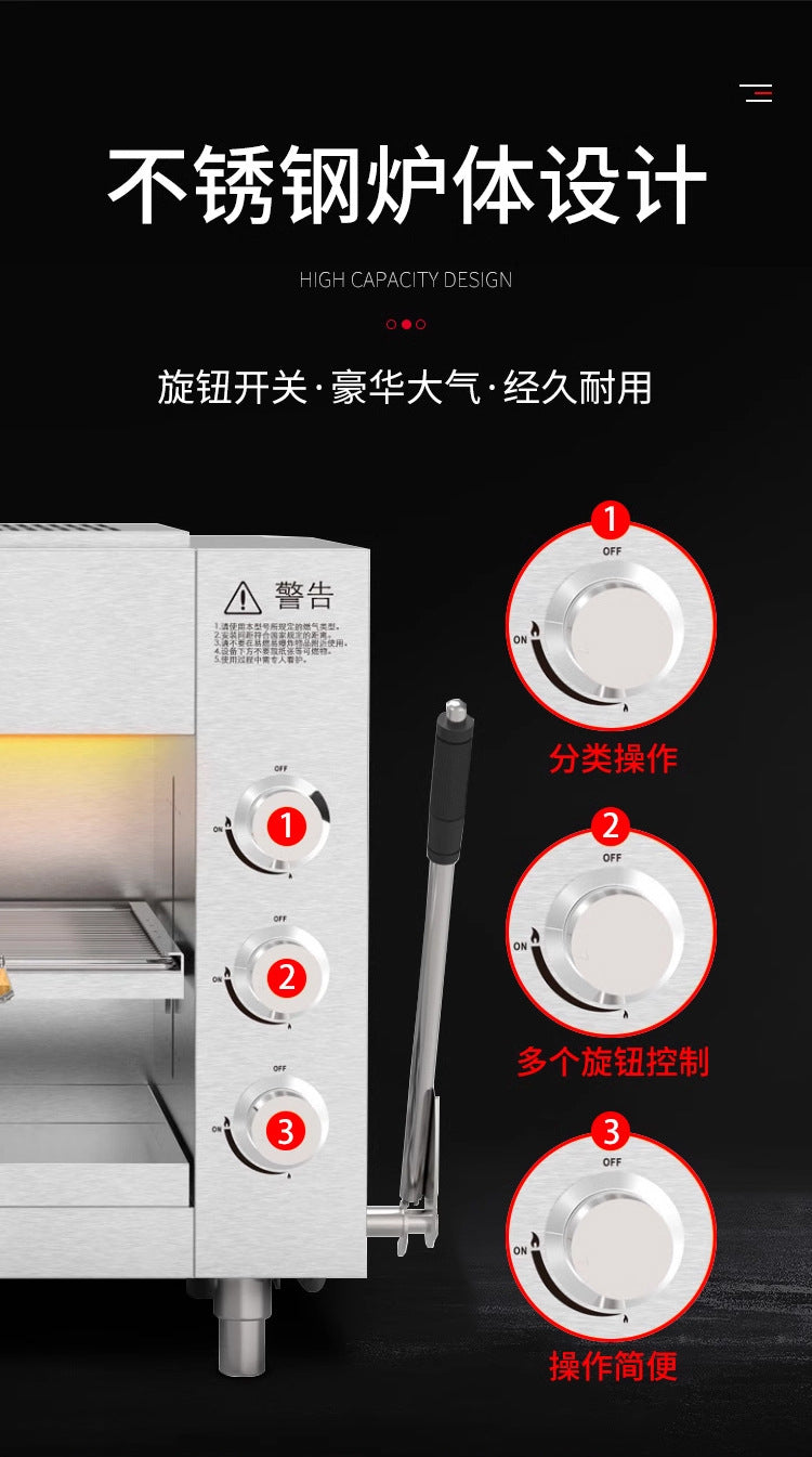 Anpai New Model MR-3S 4S Commercial Gas Steak Noodle Stove Electric Oven Lifting Japanese Stainless Steel Grill