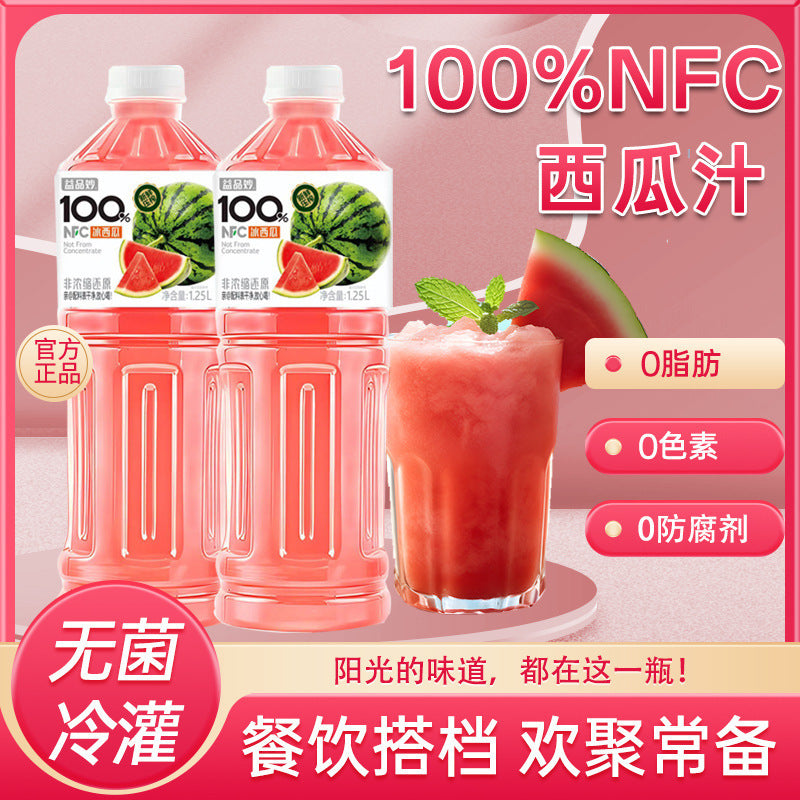 NFC Watermelon Juice1.25L YipinMiao Other China Mainland Room Temperature Bottled Wholesale