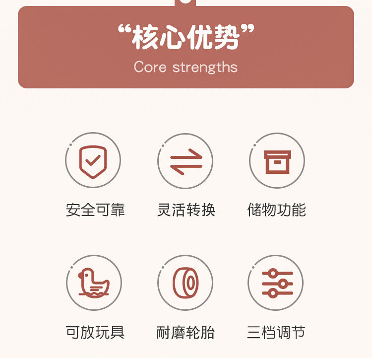 Electric Vehicle Child Seat Front Seat Battery Car Baby Multi-Functional Seat Universal Child Safety Seat