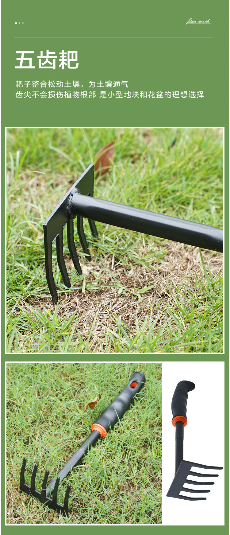 Gardening Shovel Large Flower Planting Shovel Soil Tool Household Vegetable Planting Succulent Planting Iron Shovel Iron Hoe Hoe Soil Turning Set