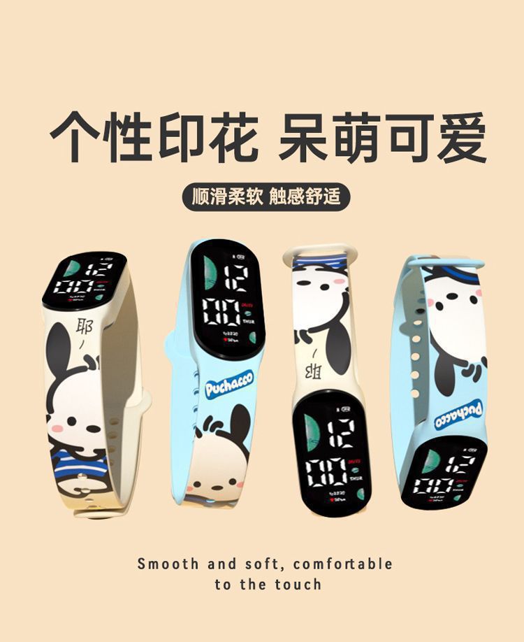 New Pochacco Cartoon Electronic Watch for Students Cute Children's Cartoon Print LED Sports Watches Wholesale