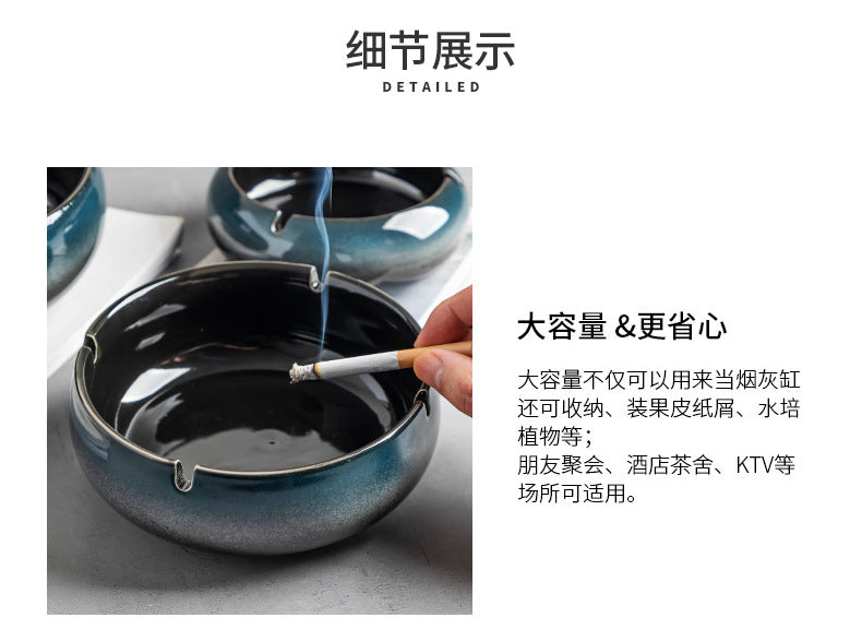 Large Ashtray Creative Personality Ceramic Ashtray Home Retro Chinese Style Living Room Light Luxury Office Trendy Ashtray