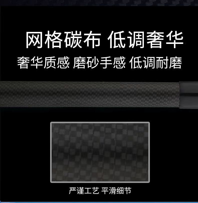 Upgraded Carbon Gamma Carp Fishing Rod Hand Rod Fishing Rod Light Hard Long Section Taiwan Fishing Rod28Adjustable Crucian Carp Fishing Rod Set