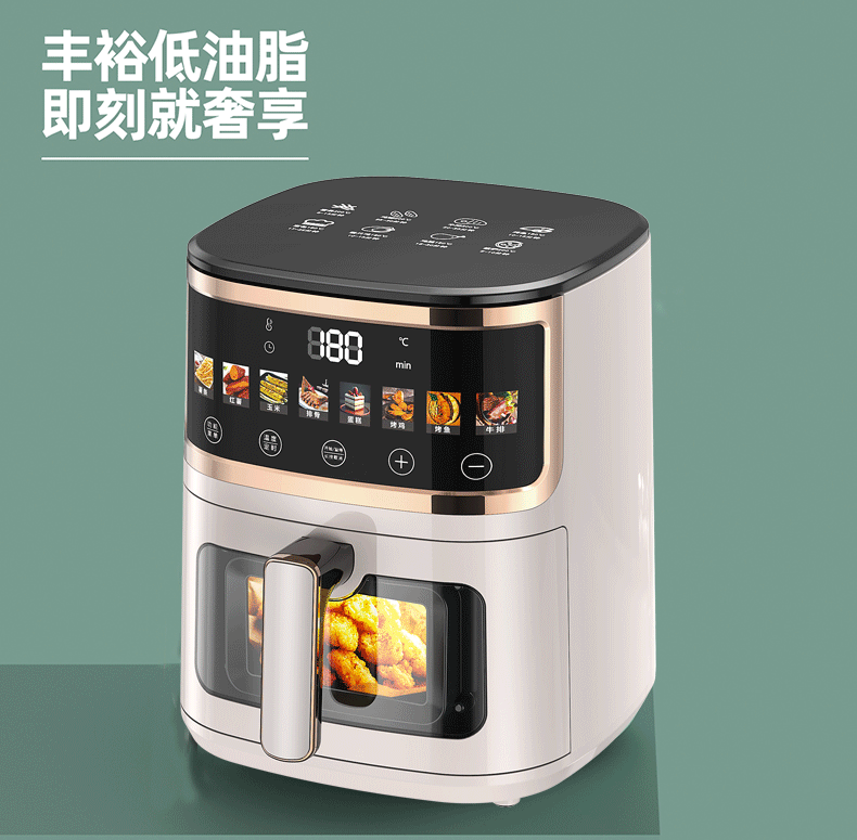 Jinzheng Air Fryer Household Large Capacity Oil-Free Electric Oven Multi-Functional Electric Fryer Machine Air fryer Cross-Border C