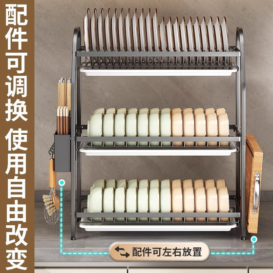 Cross-Border Kitchen Storage Rack Multi-Functional Bowl Dish Plate Knife Rack Chopstick Organizer Household Countertop Multi-Layer Draining Rack