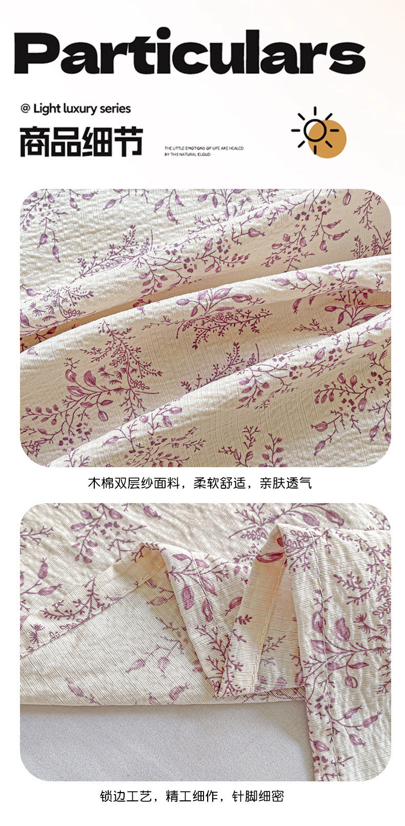 a Double-layer Gauze Bed Sheet Single Piece Fresh Style A Summer-style Naked Sleep Pillowcase Single Double Student Dormitory Three-piece Set
