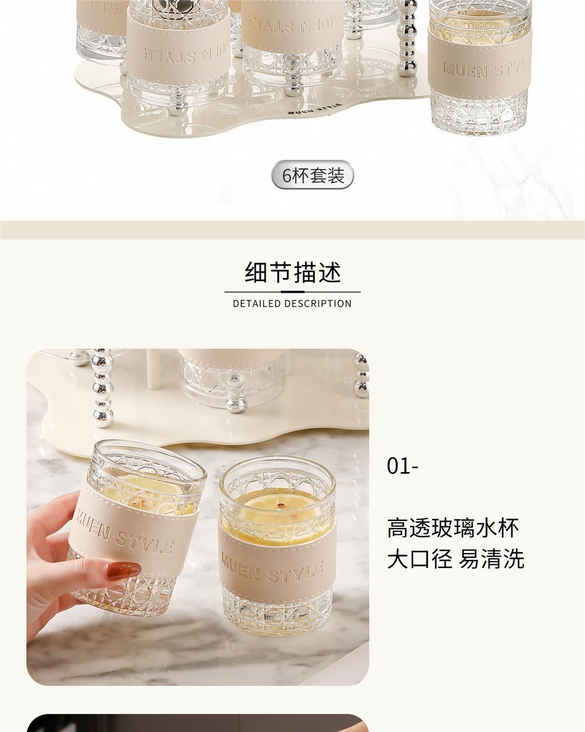 New Cup Set for Home Living Room Tea Cups Cream Style Housewarming Cups High-End Feel