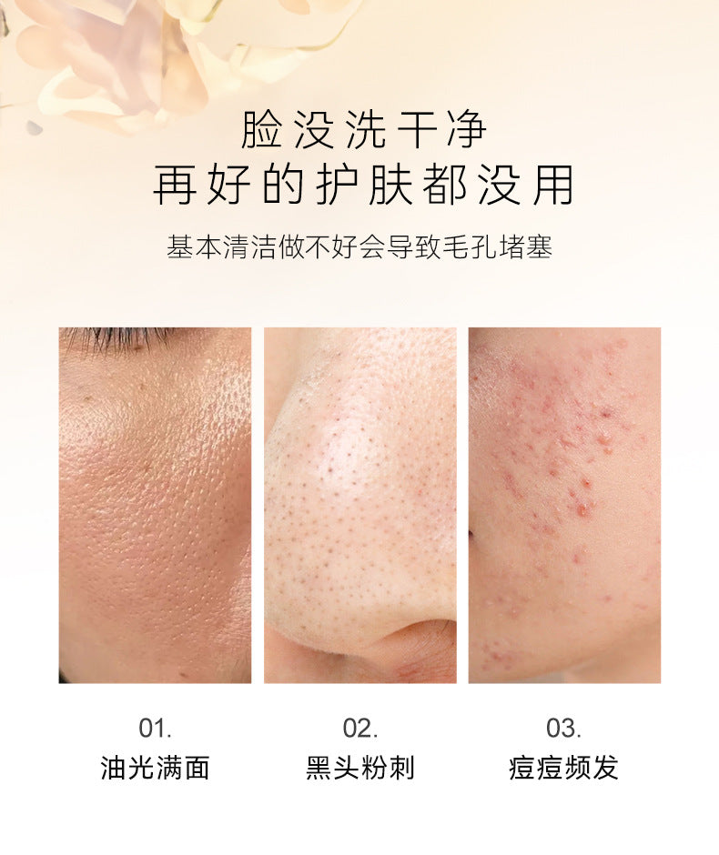 EJTU Egwe Moisturizing Milk White Run Camellia Water Yang Pure Cleansing Milk Deep Oil Control Douyin Dropshipping