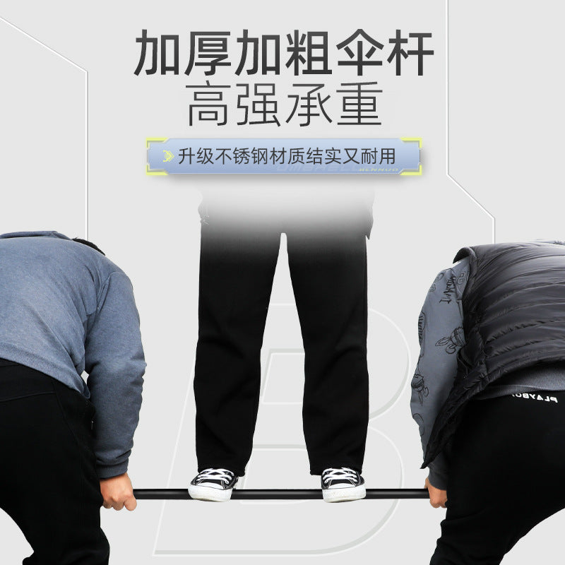 Benno New Model Fishing Umbrella Universal Large Fishing Umbrella Outdoor Sun Umbrella Thickened Sunshade Sun Protection Rainproof Special Fishing Umbrella