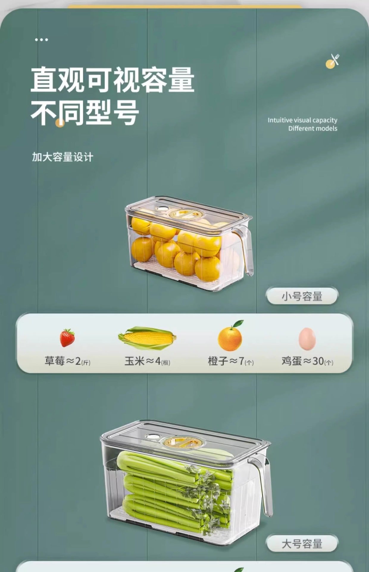 Refrigerator Fresh Storage Box Food Grade Kitchen Special Vegetable Fruit Egg Freezer Storage Organizer Box with Handle