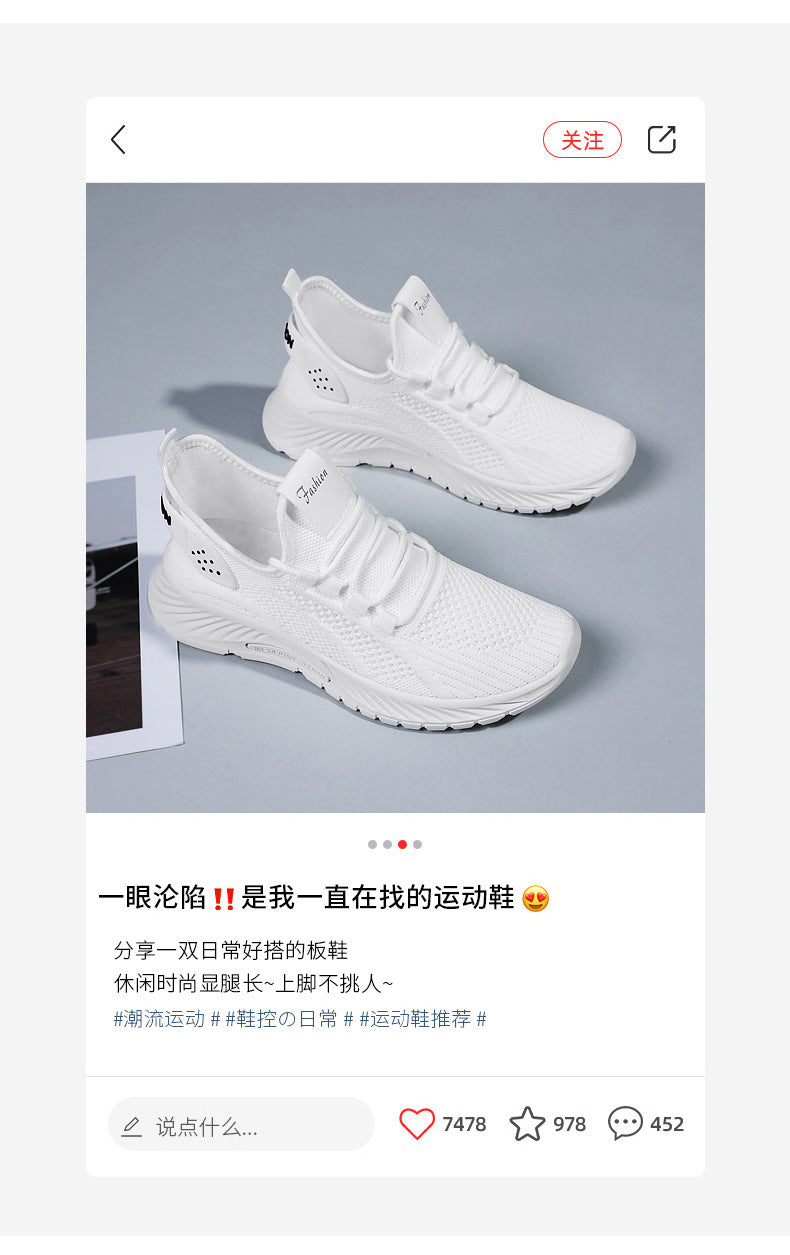 White Flyknit Soft Sole Running Shoes for Women, Summer New Versatile Lightweight Sneakers, Breathable Casual Sports Shoes