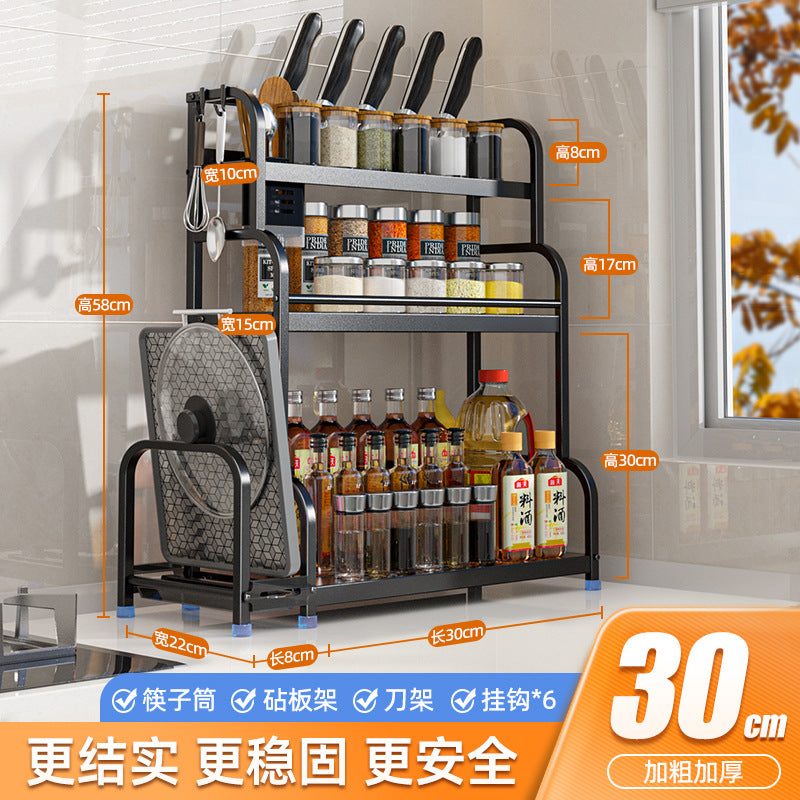 Kitchen Storage Rack Floor-standing Seasoning Rack Countertop Knife Rack Organizer Storage Rack Kitchen Supplies Storage Rack
