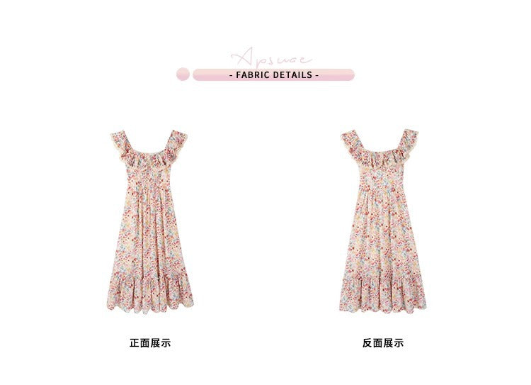 Floral Square Neck Slim Fit Women's Dress for Beach Vacation Casual Long Dress