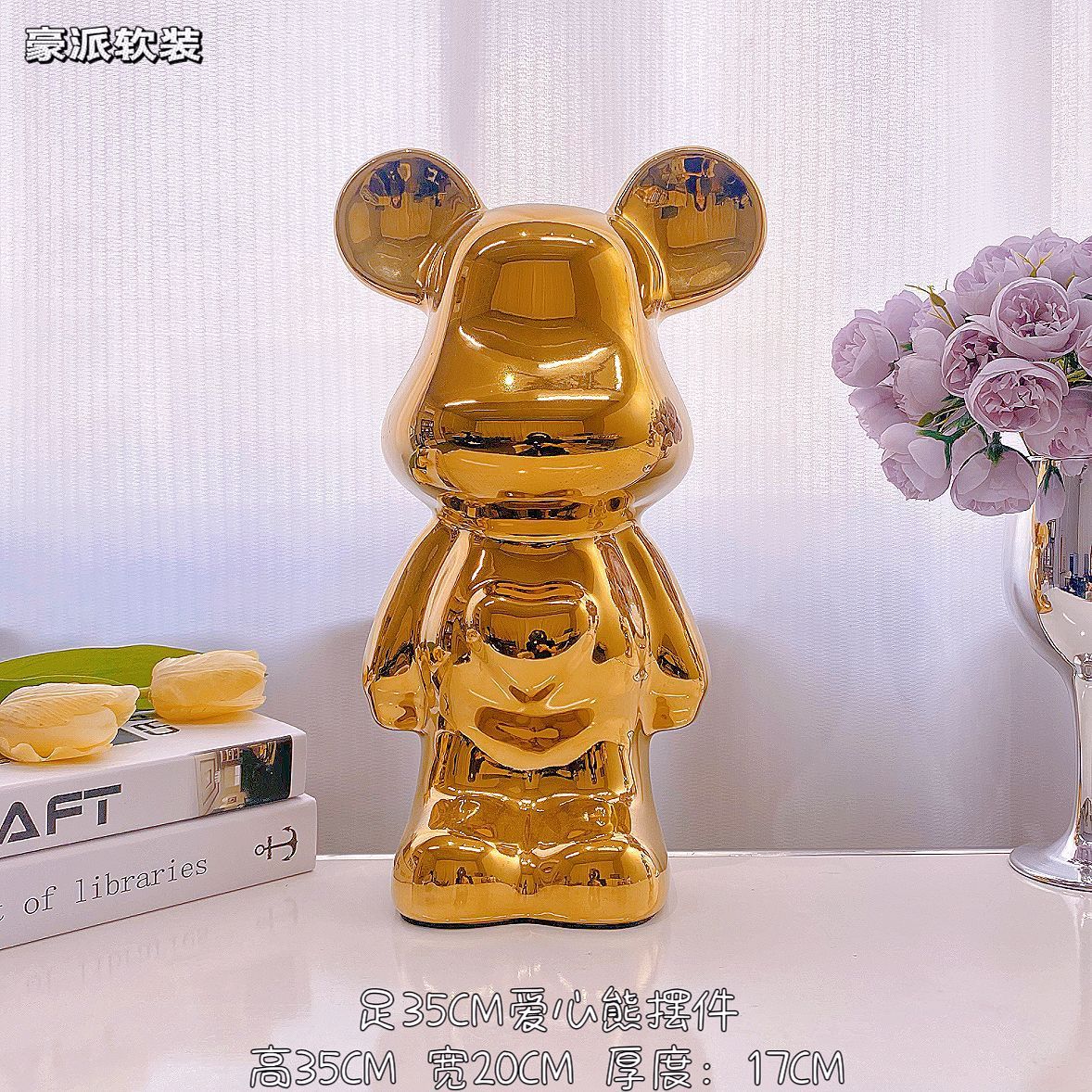 Chinese Style Violent Bear Ornament High-end Ceramic Living Room Entrance TV Cabinet Wine Cabinet Money Box Home Decoration Gift