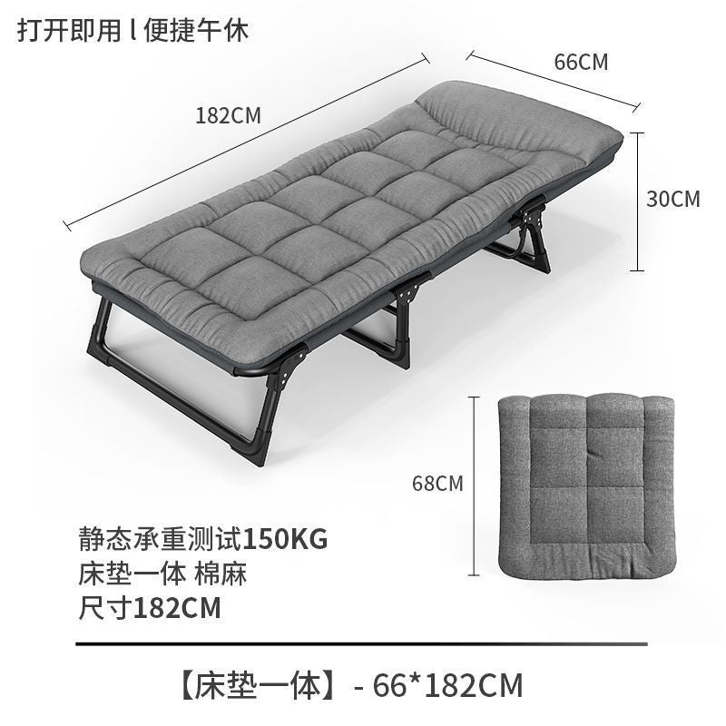 Home Multifunctional Simple Folding Bed Single Office Nap Bed Outdoor Camping Bed Companion Bed Recliner